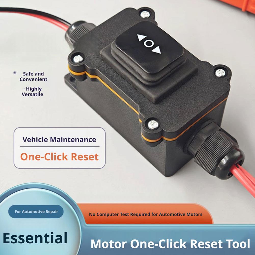 Electronics Repair Tools - ユニバーサル 12V EPB キャリパーモーター リリース＆リセットツール 電子パーキングブレーキ緊急サービス修理用