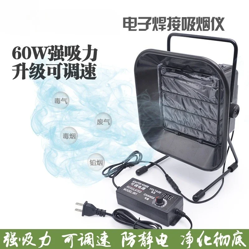 2026 ハイパワー 60 ワットはんだごて煙浄化装置排気ベ - Electronics Repair Shops のレビューと価格