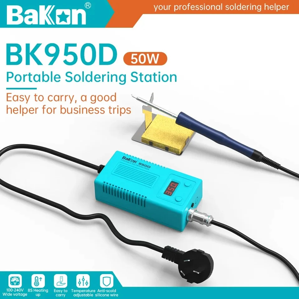 Bakon BK950D はんだ付けステーション Estac - Electronics Repair Business のレビューと価格