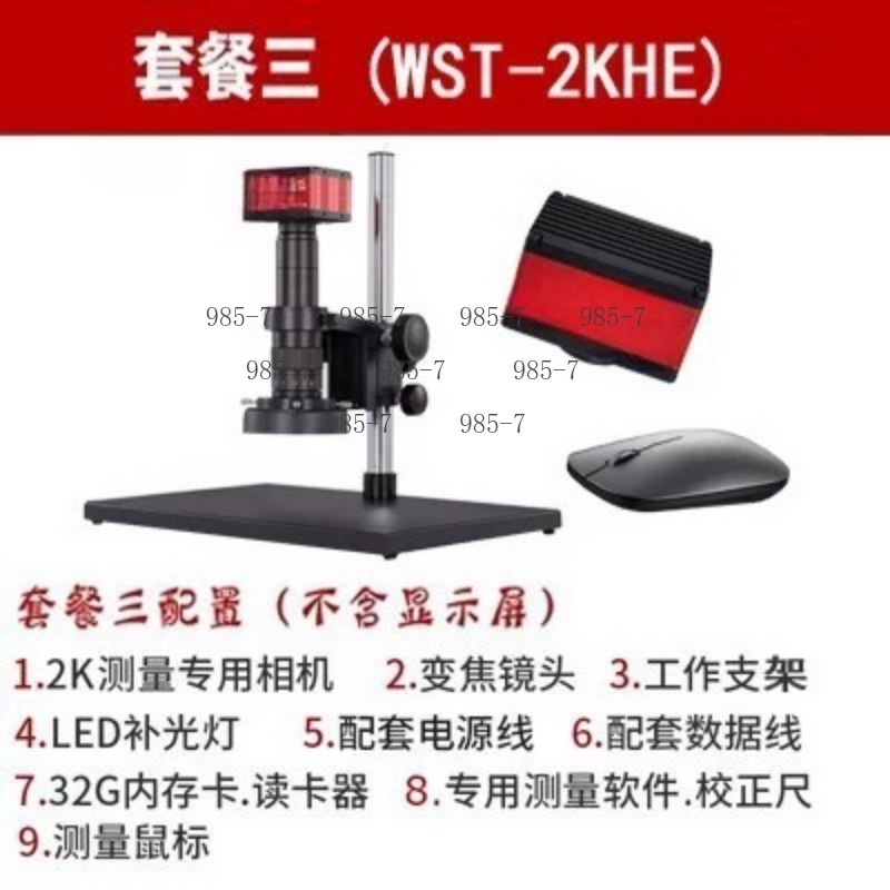 3800万画素CCD電子顕微鏡、500倍拡大オートフォーカス - Electronics Repair In Usa のレビューと価格