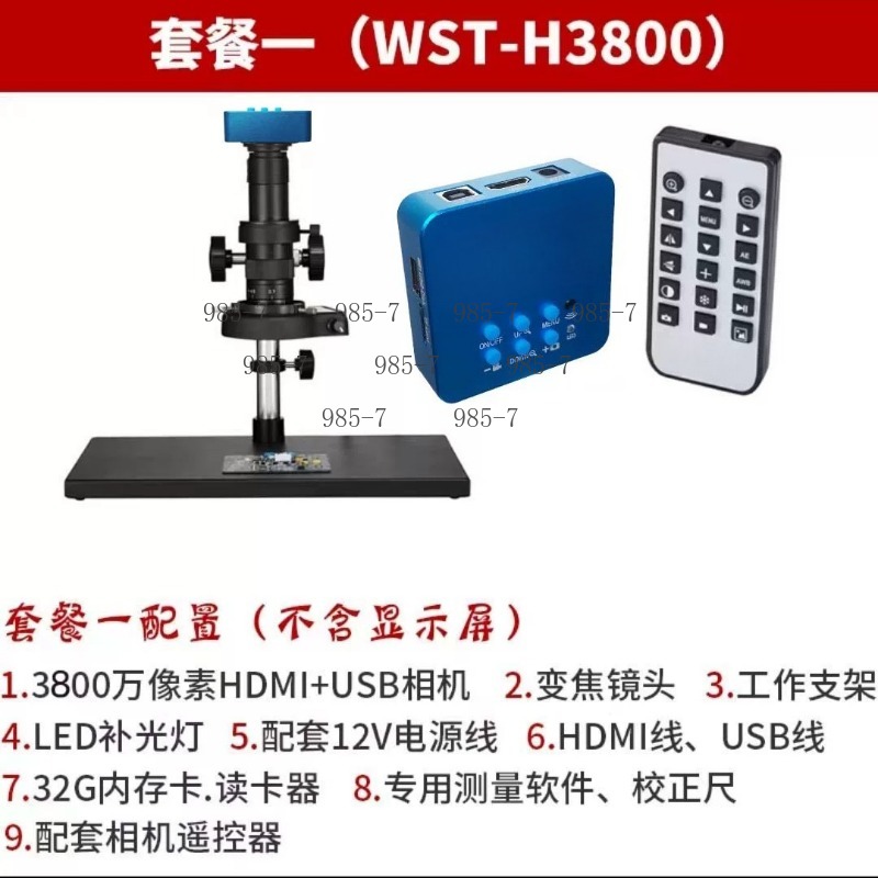 3800万画素CCD電子顕微鏡、500倍拡大オートフォーカス - Electronics Repair In Usa のレビューと価格