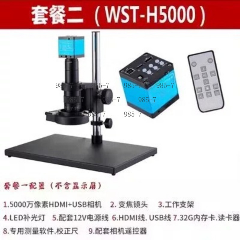 3800万画素CCD電子顕微鏡、500倍拡大オートフォーカス - Electronics Repair In Usa のレビューと価格